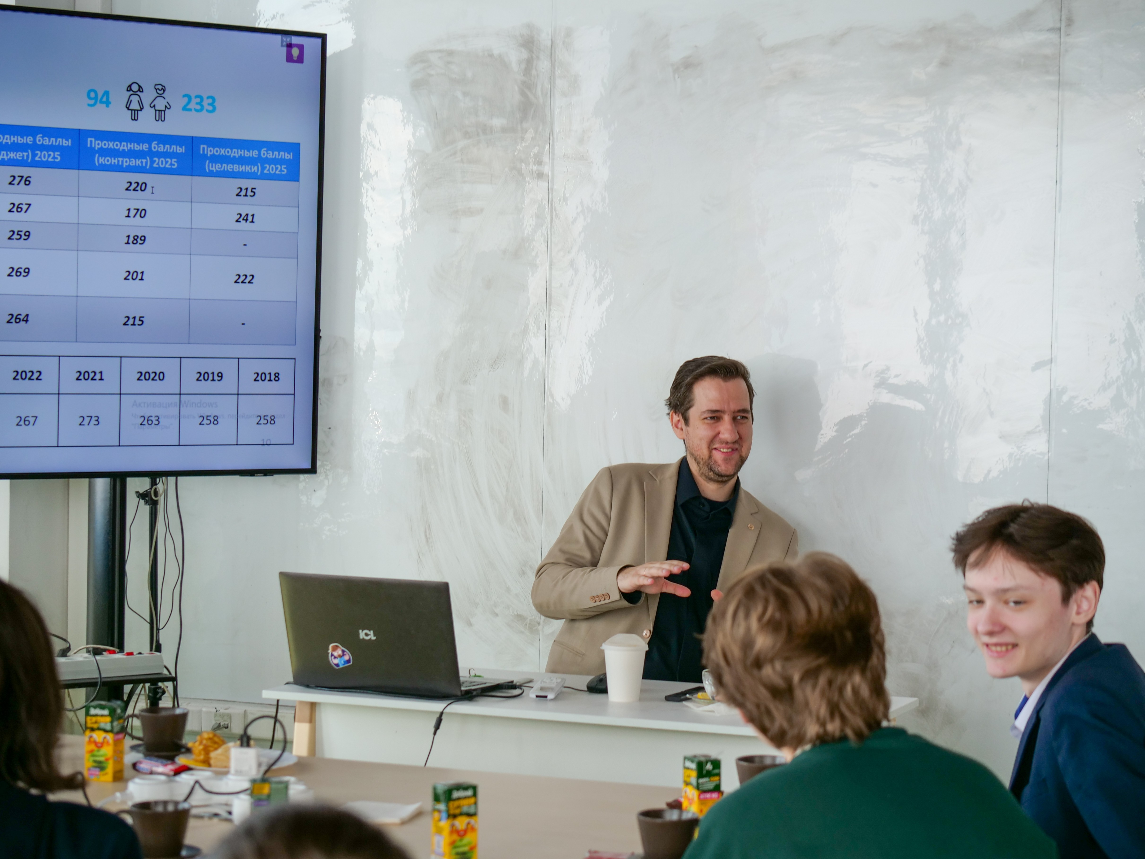 ИТИС принял участие в Едином дне открытых дверей КФУ ИТИС принял участие в Едином дне открытых дверей КФУ