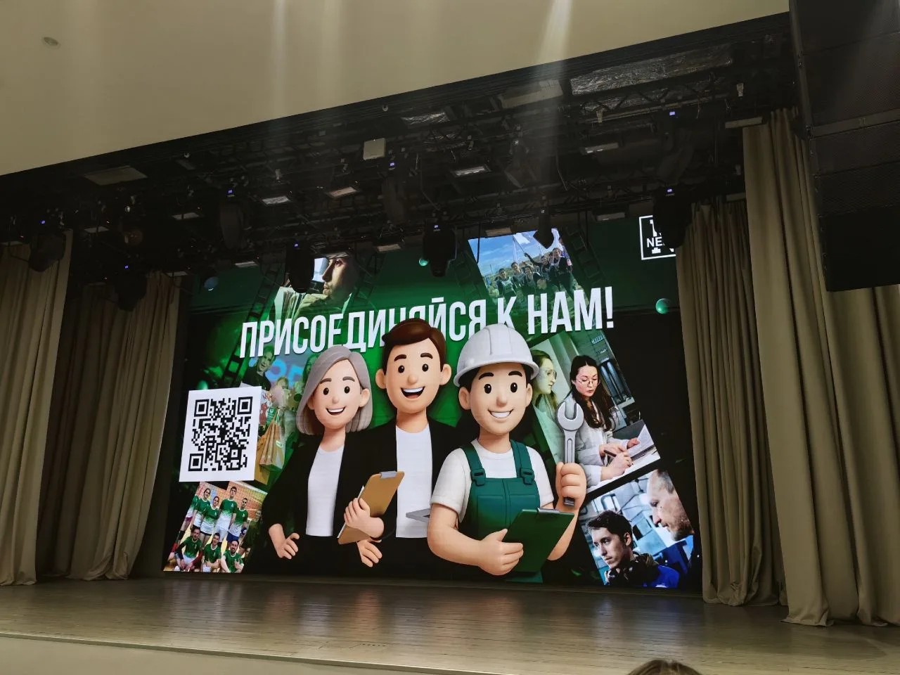 Конфликтологи на профориентации Конфликтологи на профориентации