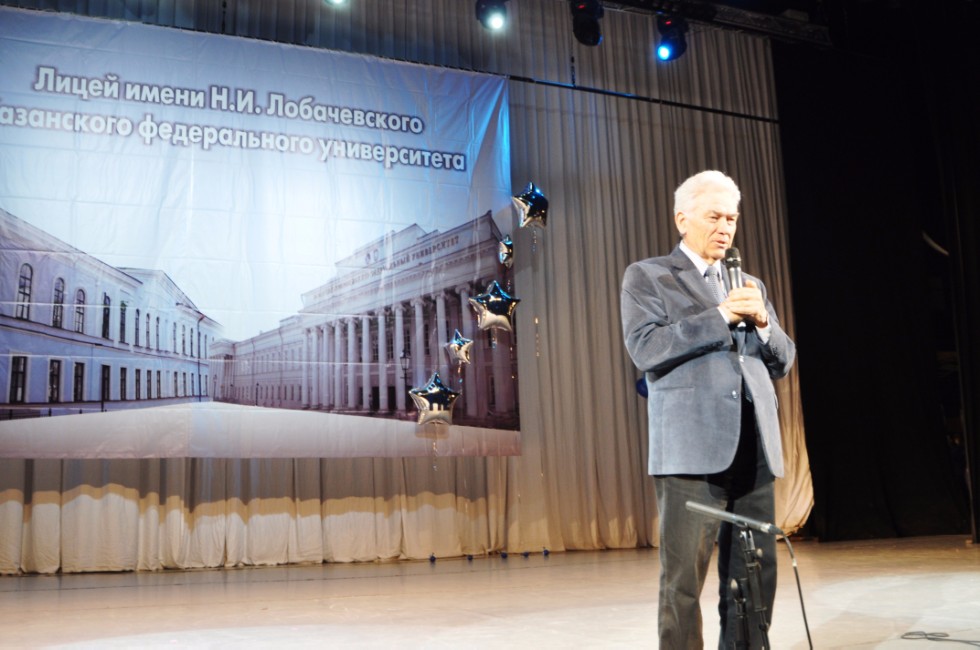 ��������� ������ ? 2017