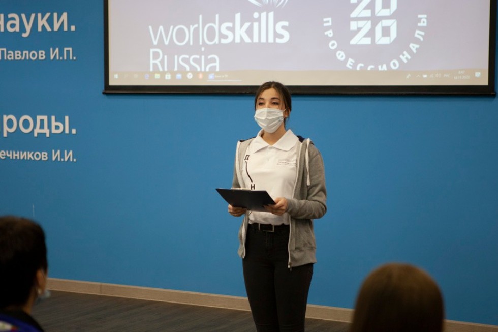   WorldSkills Russia      