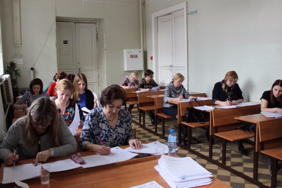 Total Dictation in Elabuga Institute of Kazan Federal University gathered over 600 participants