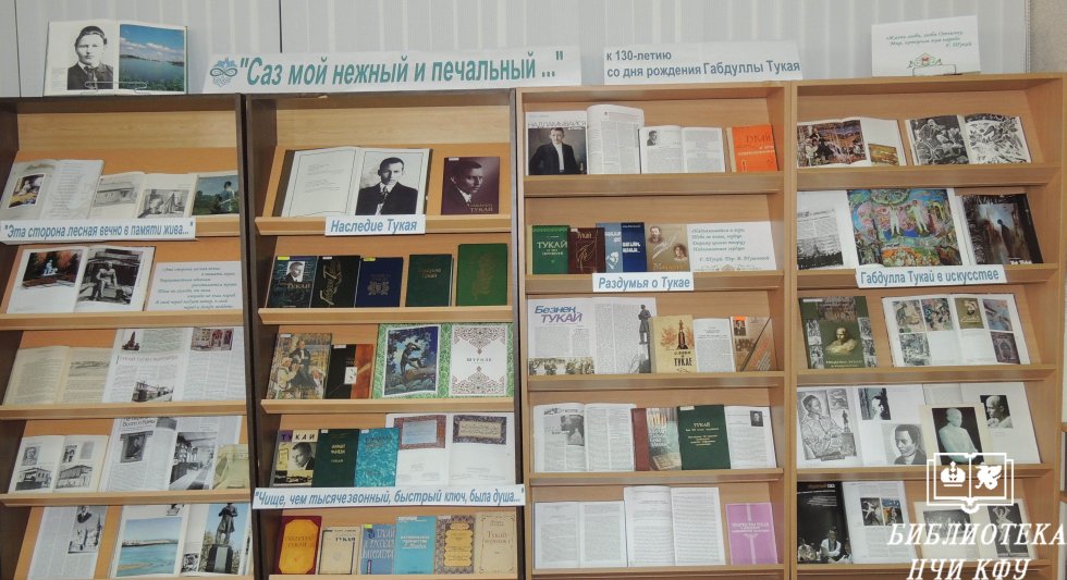 ��� ��� ������ � ���������?