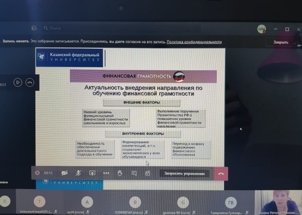 ������������� � ��������� ���������� ��� ������� ��������� ��������������� ����������� ���������� ����������� ���������� ���������