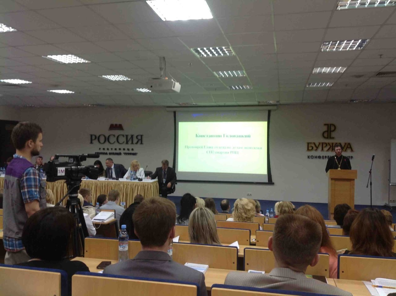 ����������� ��������� ������������ ��������