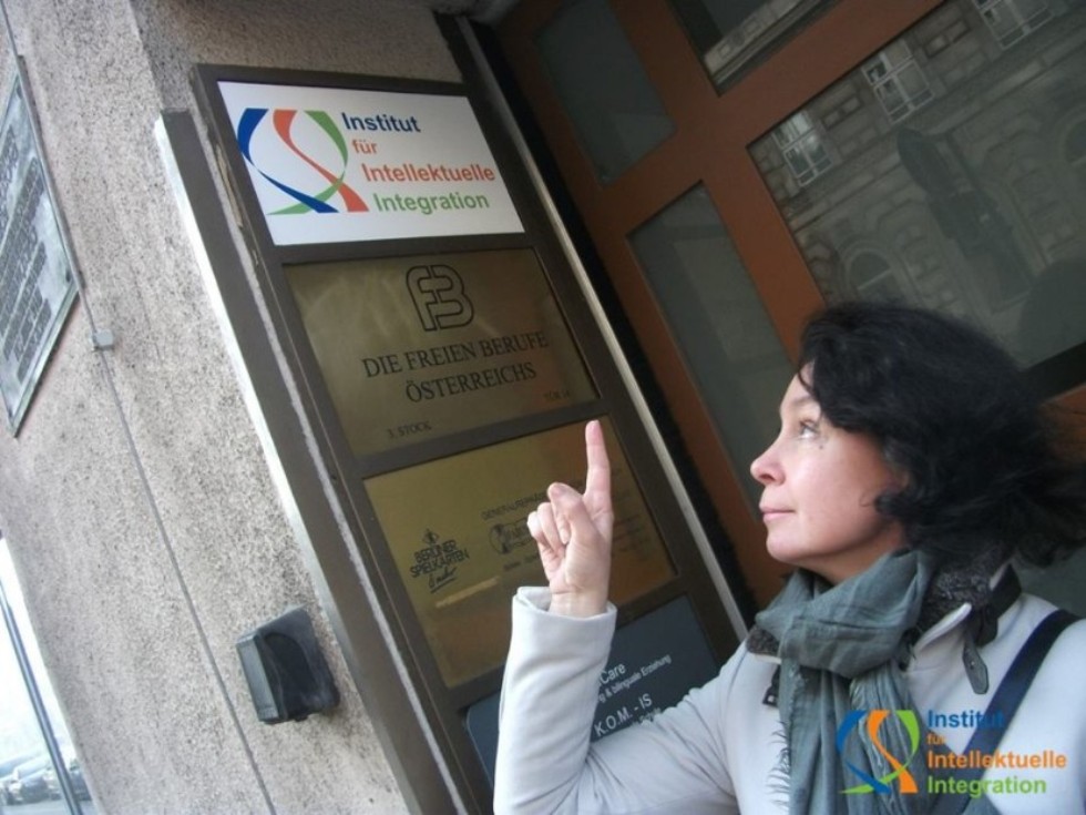 Преподаватели НЧИ КФУ в Австрии Преподаватели НЧИ КФУ в Австрии