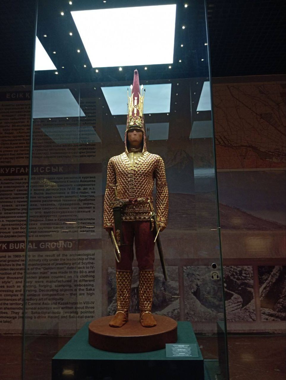 ��������� ������� ������� � ������� �� ��������