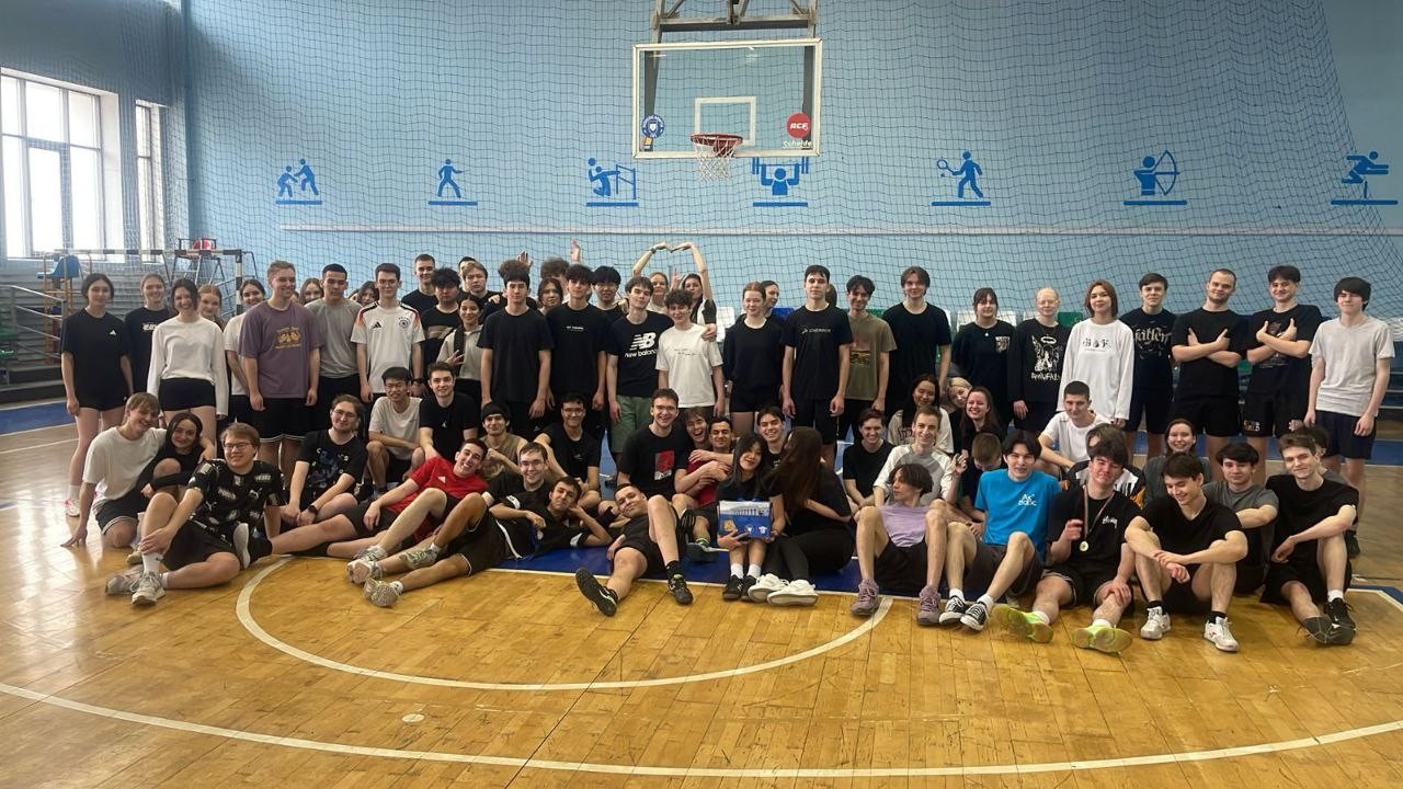 ���� �������� 2025