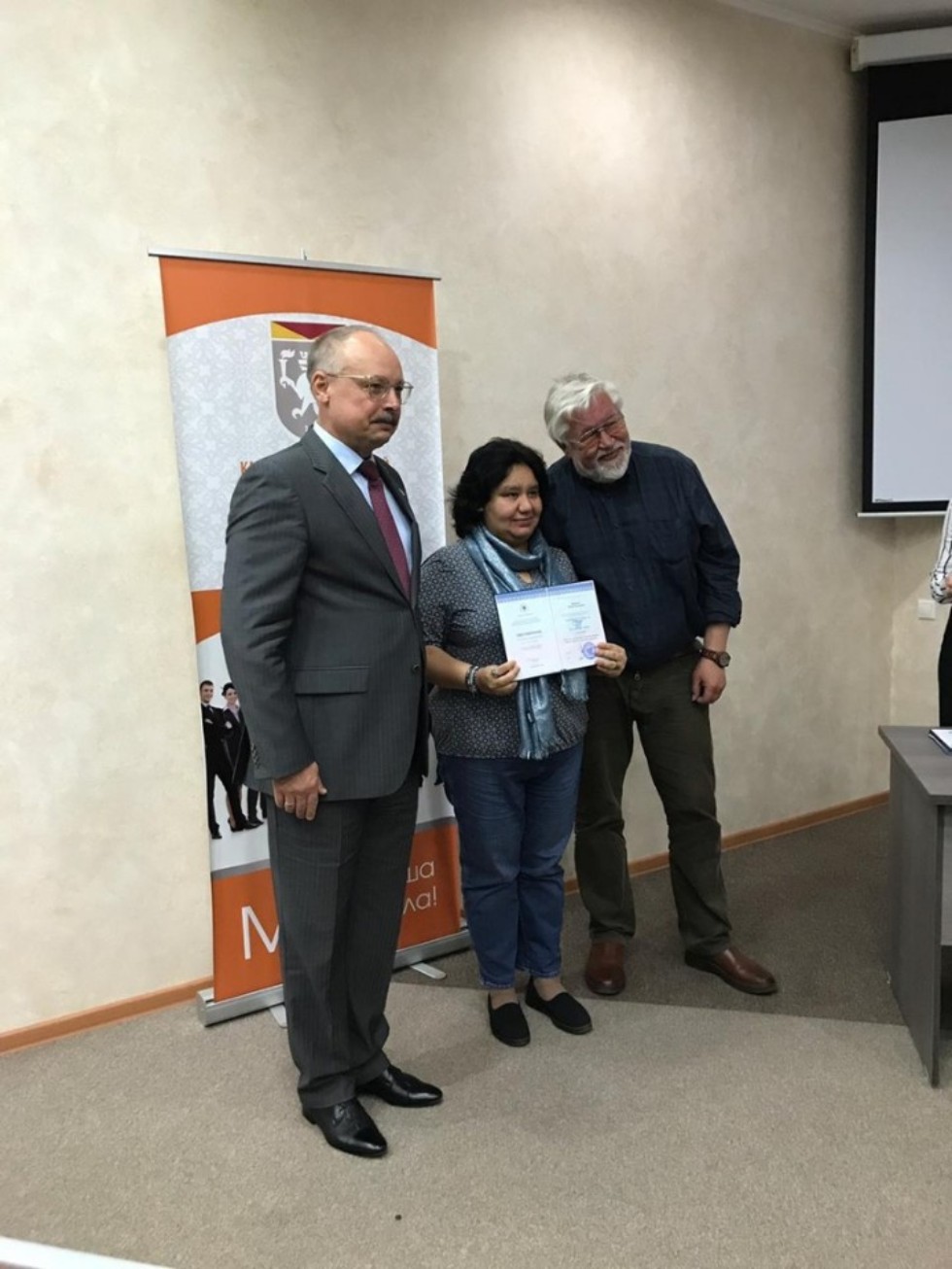 ��� ����� ���������������� ����� ��� ����� � ���������� ��������