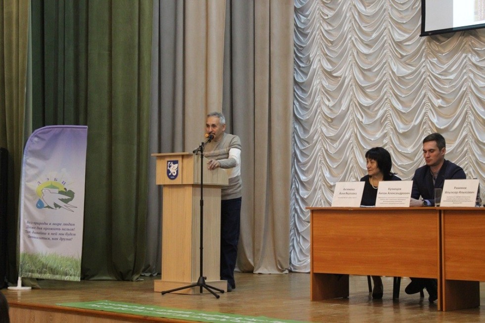 �������� �� �������� ����� �������, ������ � ������