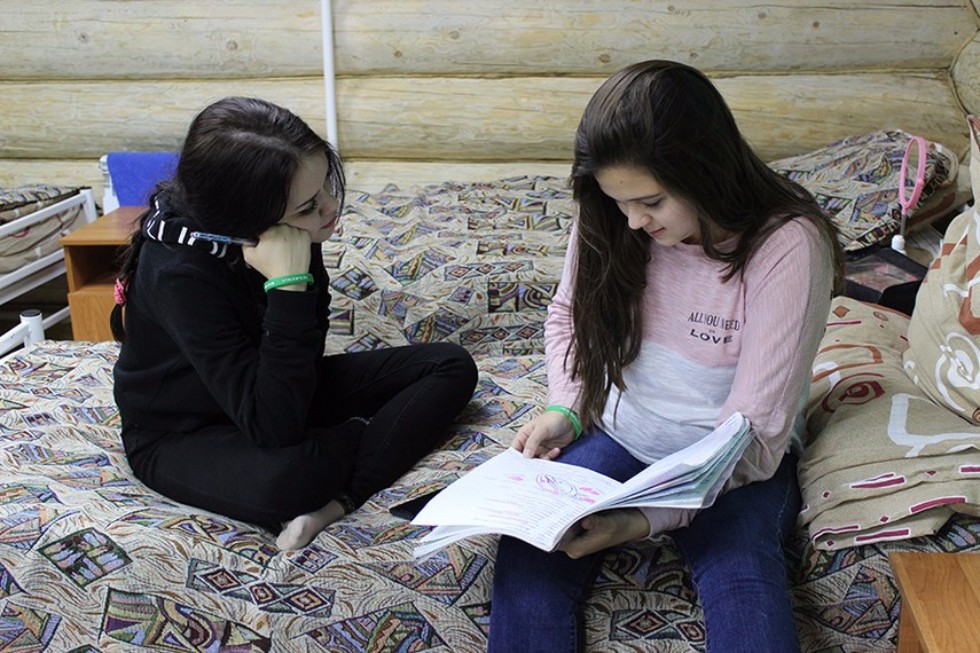 Профориентационная школа-коворкинг завершается в 'Буревестнике' Профориентационная школа-коворкинг завершается в 'Буревестнике'