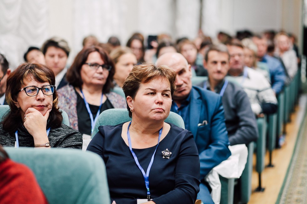 Форум учителей Форум учителей