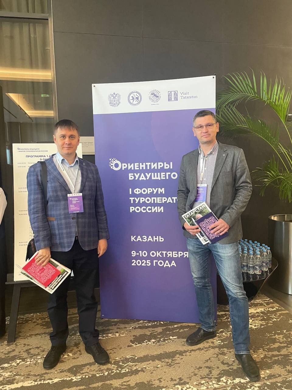 9 ������� � ������ ���������� �������� VIII ����������� ������  ,������, ����������� ����