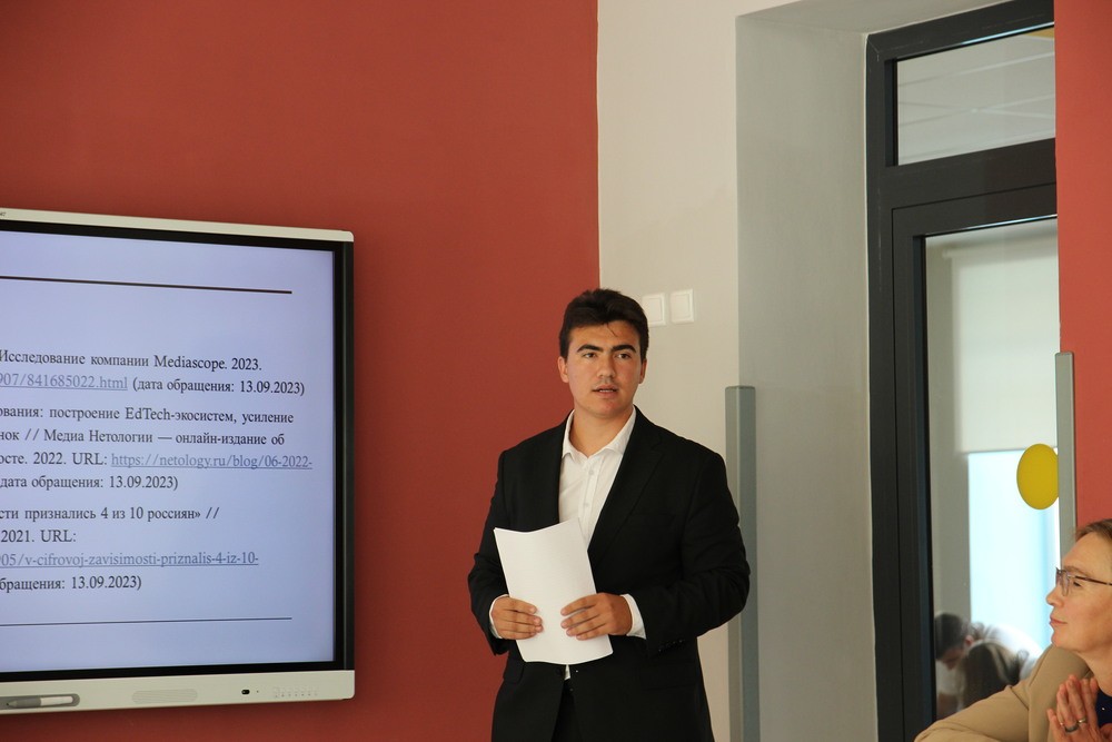 IX ������������ ������: ������� ����, ��������������� ����� (����)