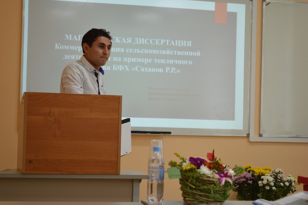 ������ ��������� ���������������� ����� ����������� ���������