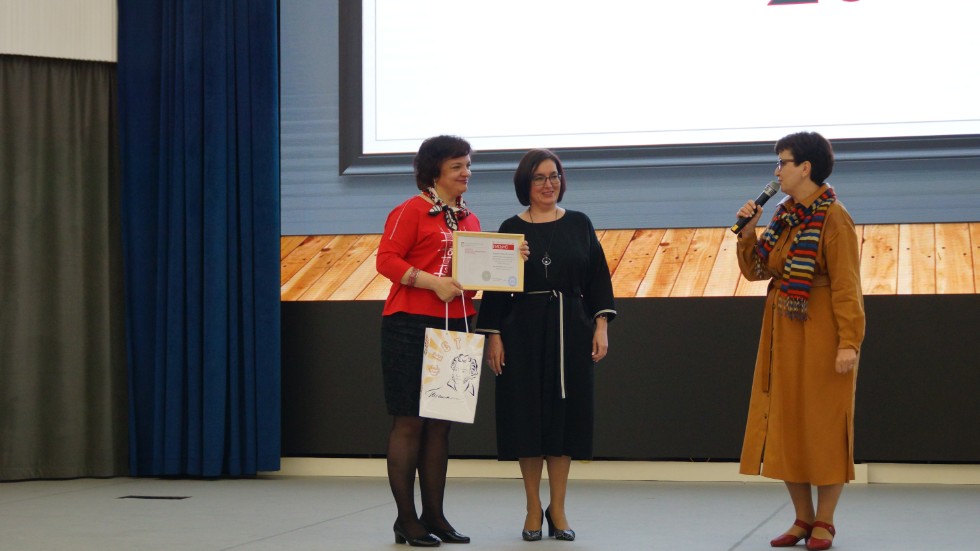 � ��������� ��������� � ������������� ������������ �������� ���� ��������