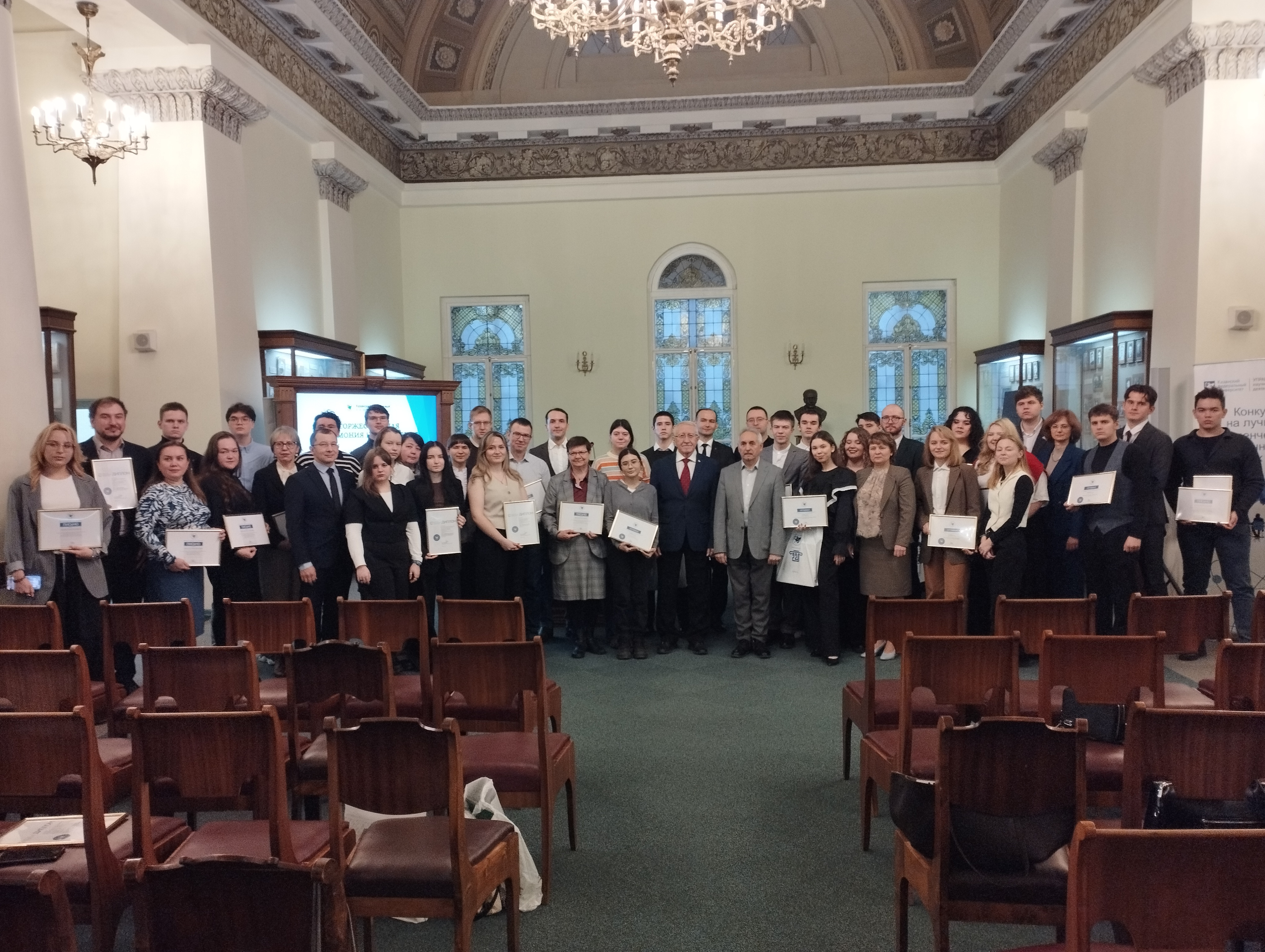 28 ������ 2025 �. � ����� ������� ���������� ������������ ���������� ������������� ��������� ����������� �����������, ���������� � ���������� �������� �� ������ ������������ ������� ������ ��� ,�������, ������������ ������� ������