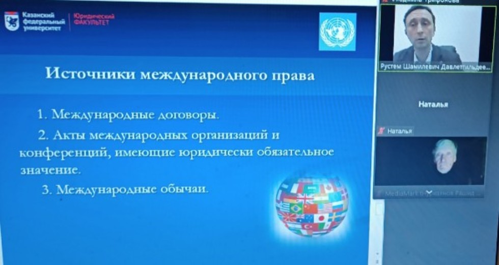 Слушатели Университета третьего возраста повышают финансовую грамотность Слушатели Университета третьего возраста повышают финансовую грамотность