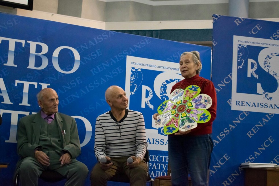 ��������� �������