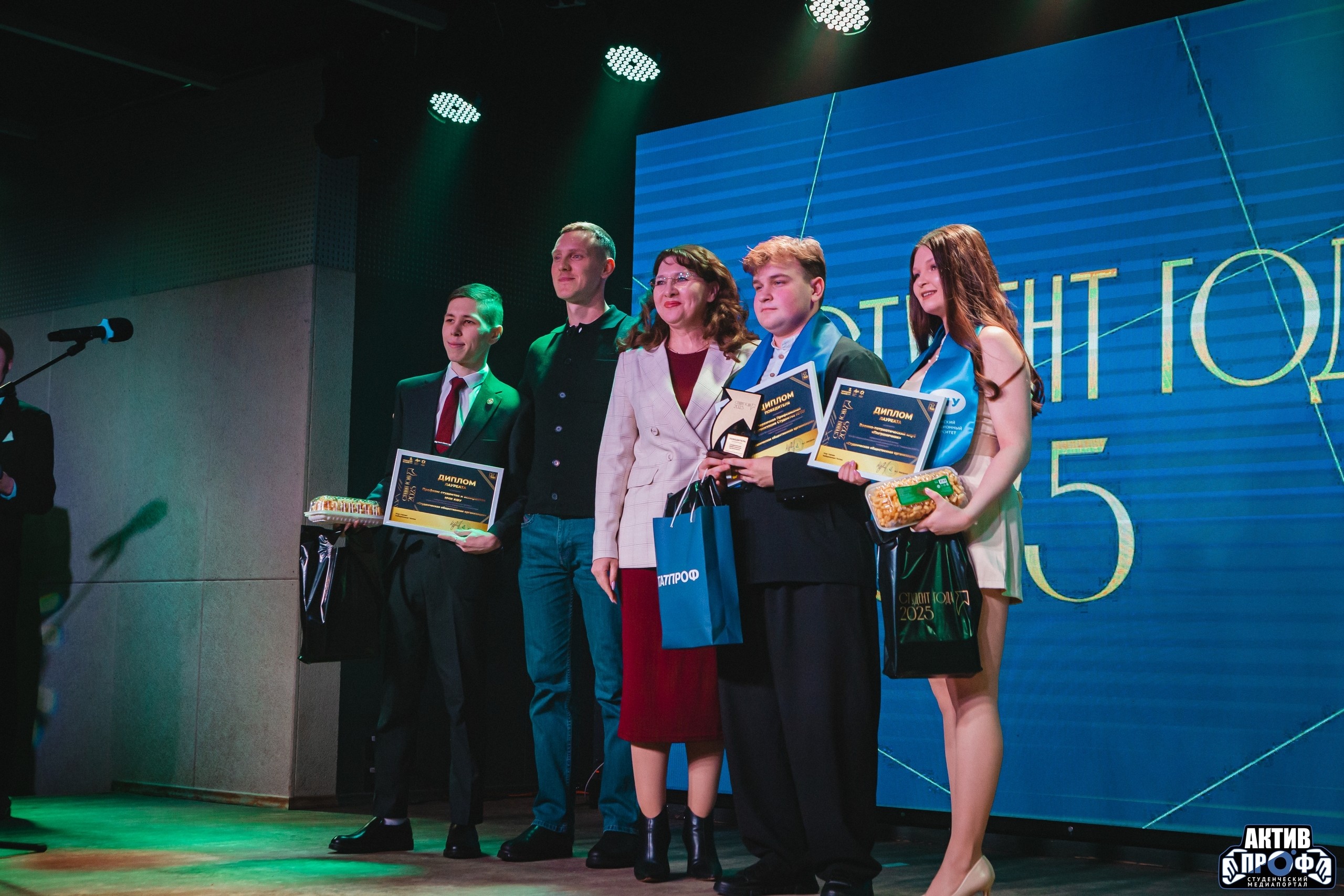 '������� ���� ? 2025'