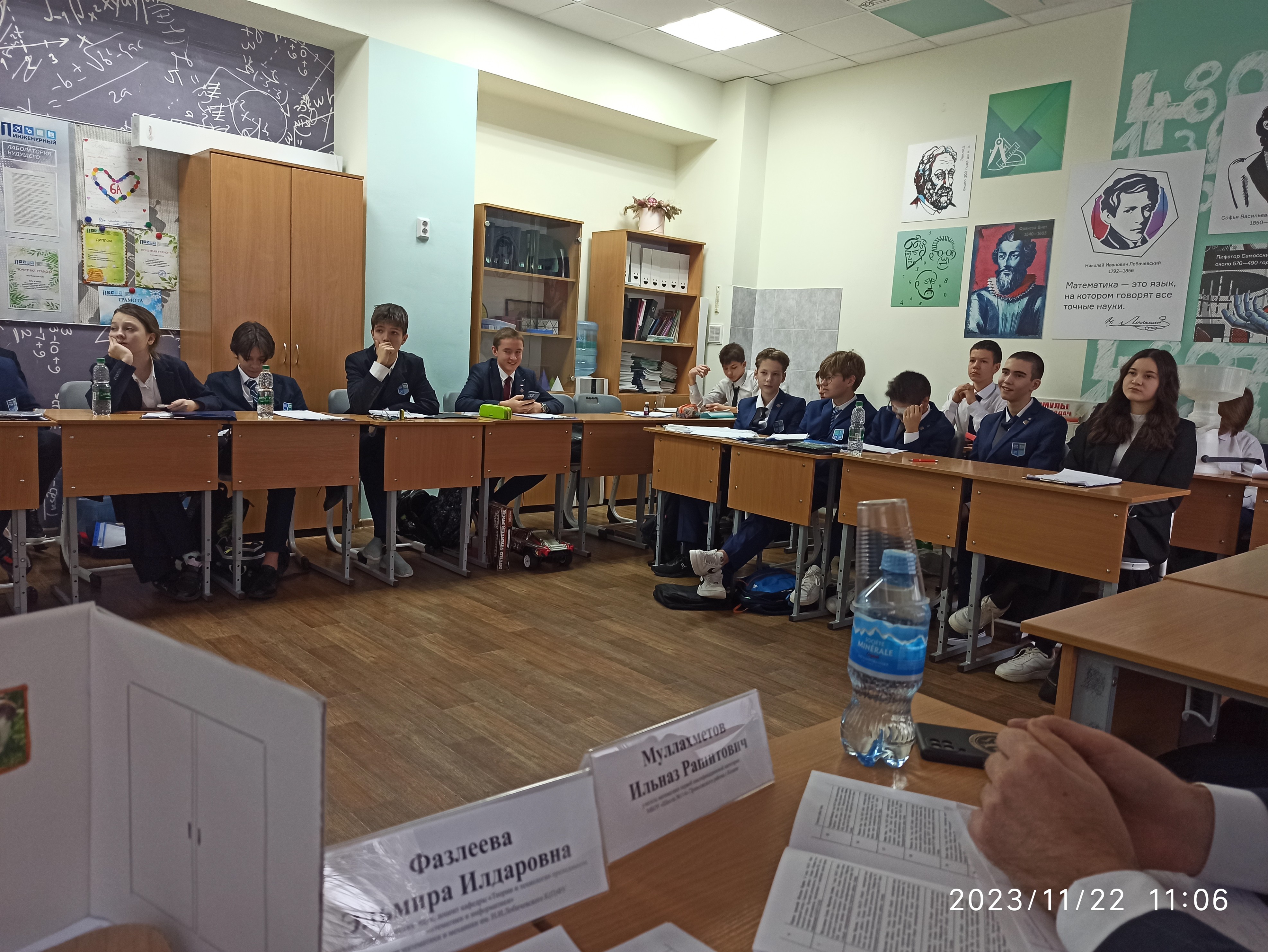 ��������������� ��������� ����������� ����� �.�. �������