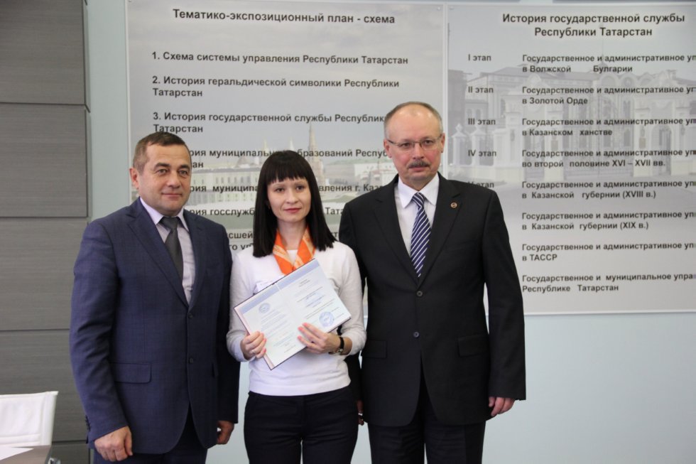 ������������ � ������������ ��������� '������������ ���������������� ����������� � ����� ����������' ,�����, ������������ ��������� ��������