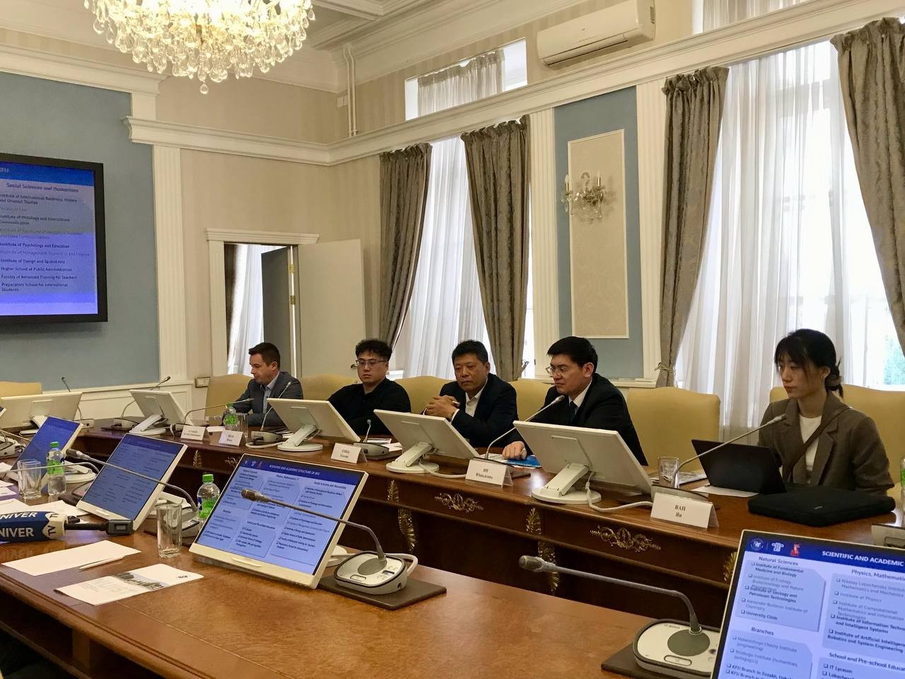 ��� ��������� ���������� ����������� �������������� ���� � ���������� ,������������� ��������������, ���������, ������, ������������� �����������