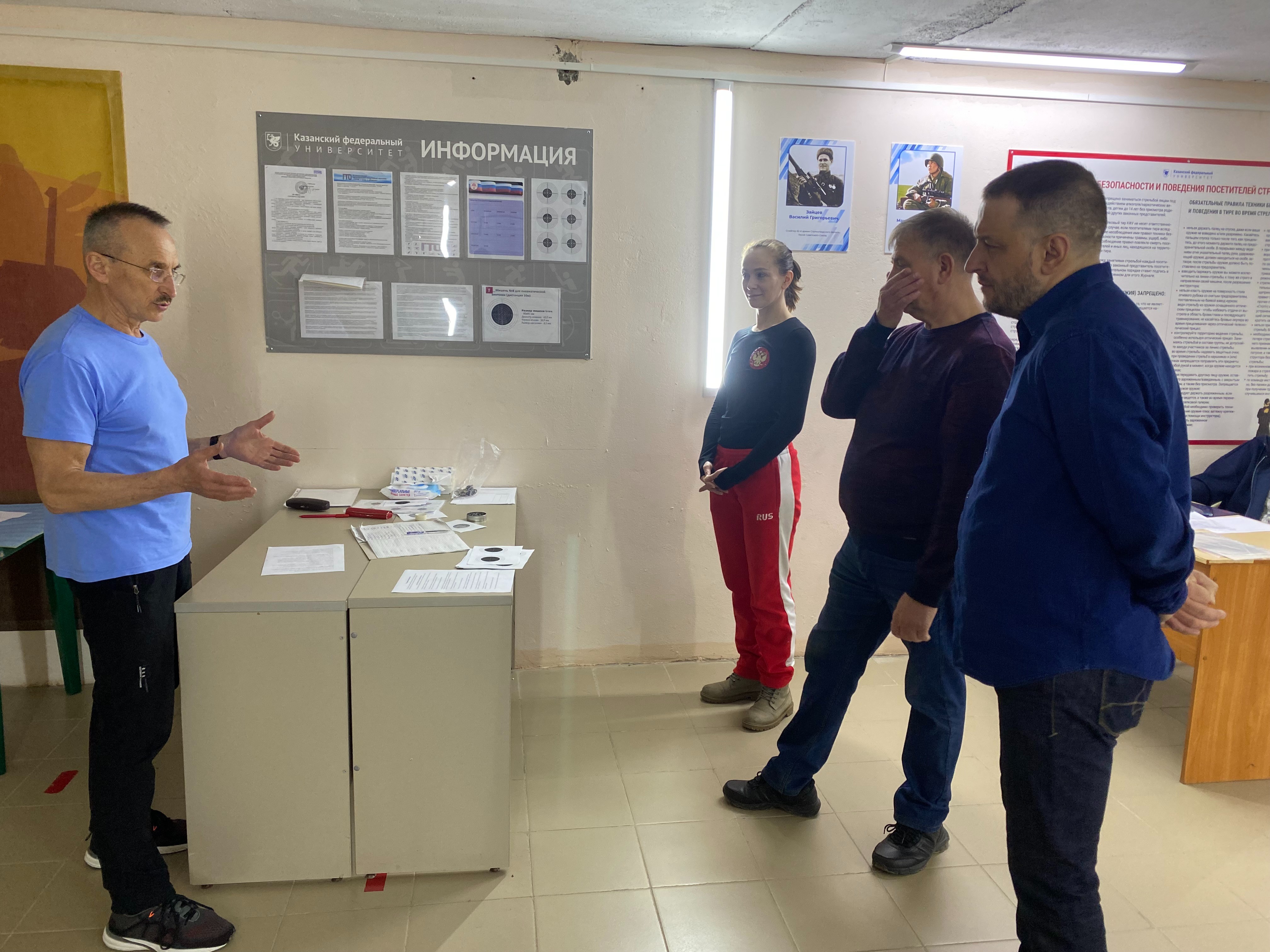 �������� �� ��������������� ������