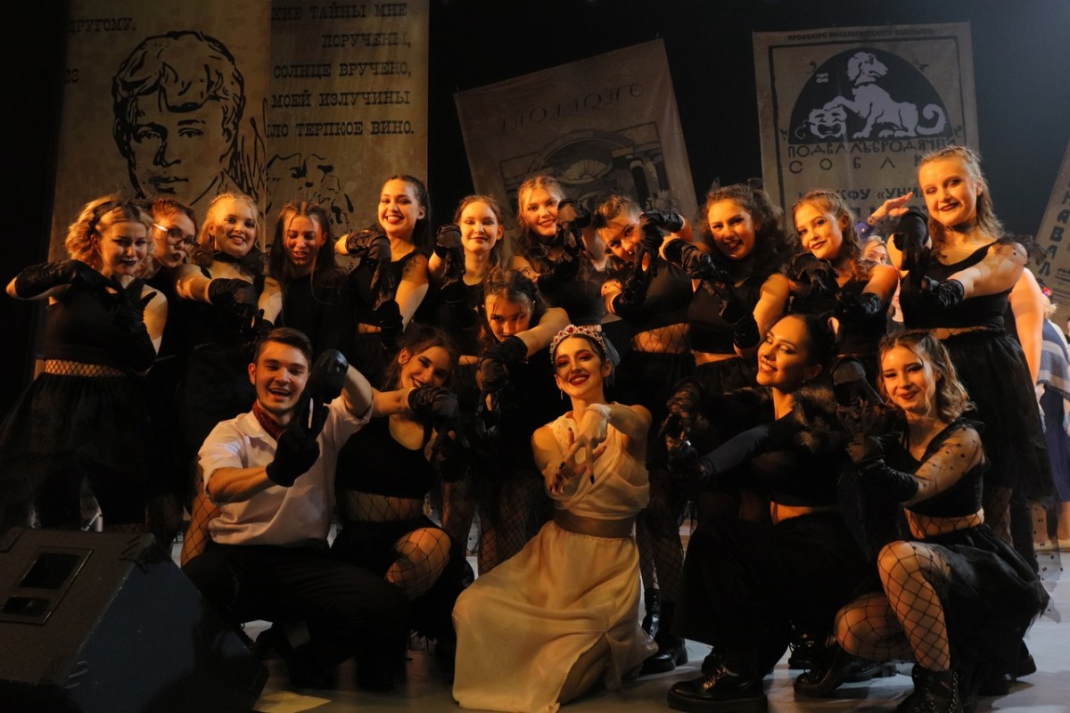 Танцевальный коллектив 'Art works' Танцевальный коллектив 'Art works'