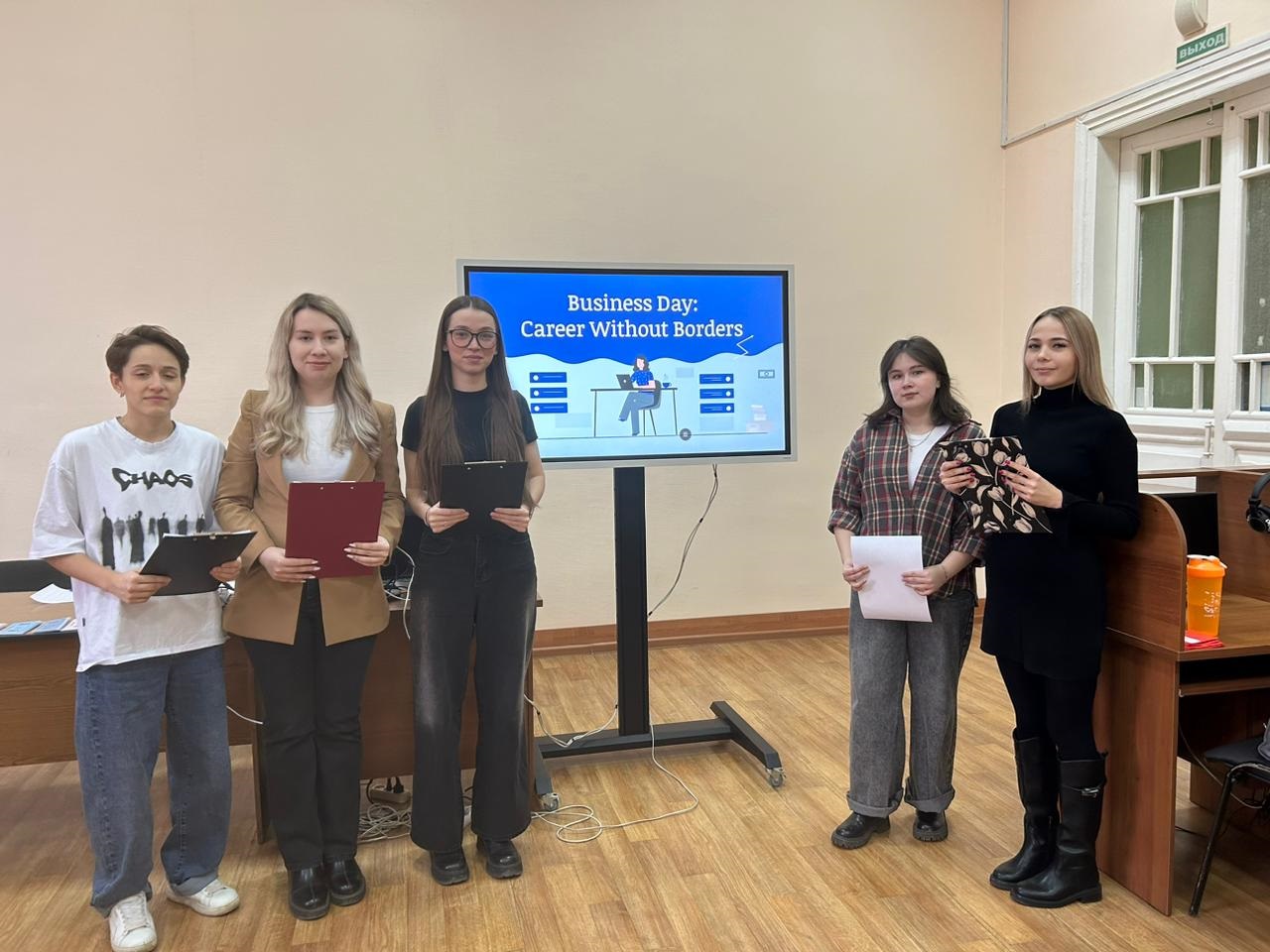 Бизнес-игра на английском языке: филология, экономика и традиции КФУ Бизнес-игра на английском языке: филология, экономика и традиции КФУ