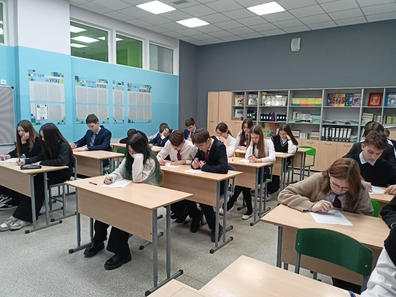 Олимпиада по английскому языку Олимпиада по английскому языку