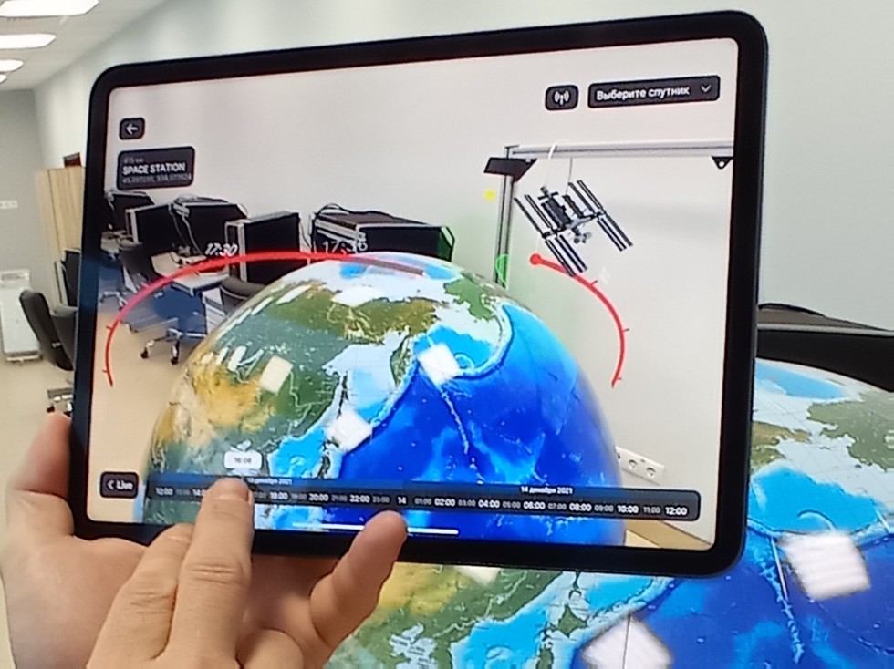 Перспективы, отмеченные Минцифры! Перспективы, отмеченные Минцифры!