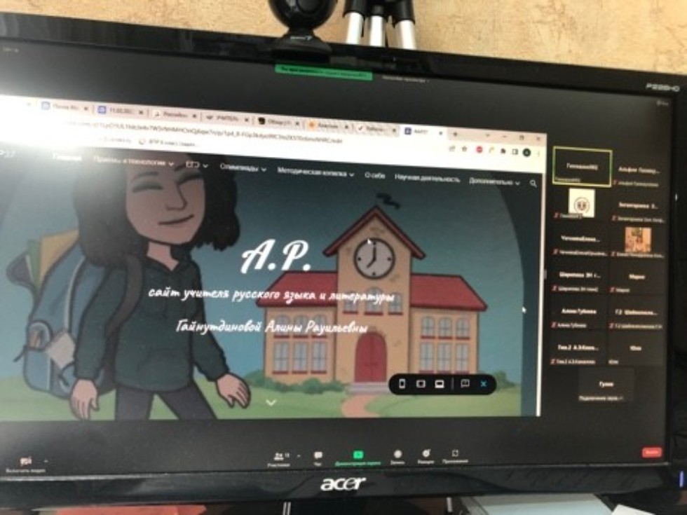 Успешно прошли курсы повышения квалификации учителей русского языка Успешно прошли курсы повышения квалификации учителей русского языка