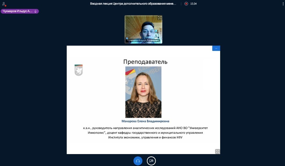 ��� � �������� �������� ������ ��������� ������ �������������� � �������� �����������