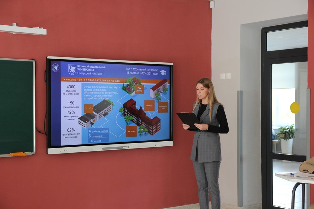 IX ������������ ������: ������� ����, ��������������� ����� (����)