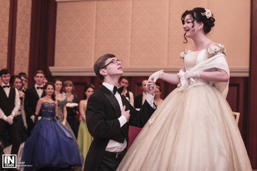 Spring Ball of Kazan Federal University