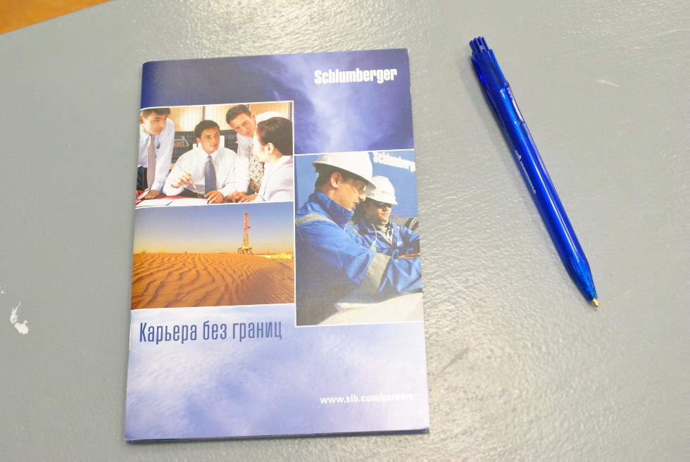   Schlumberger      ,Schlumberger