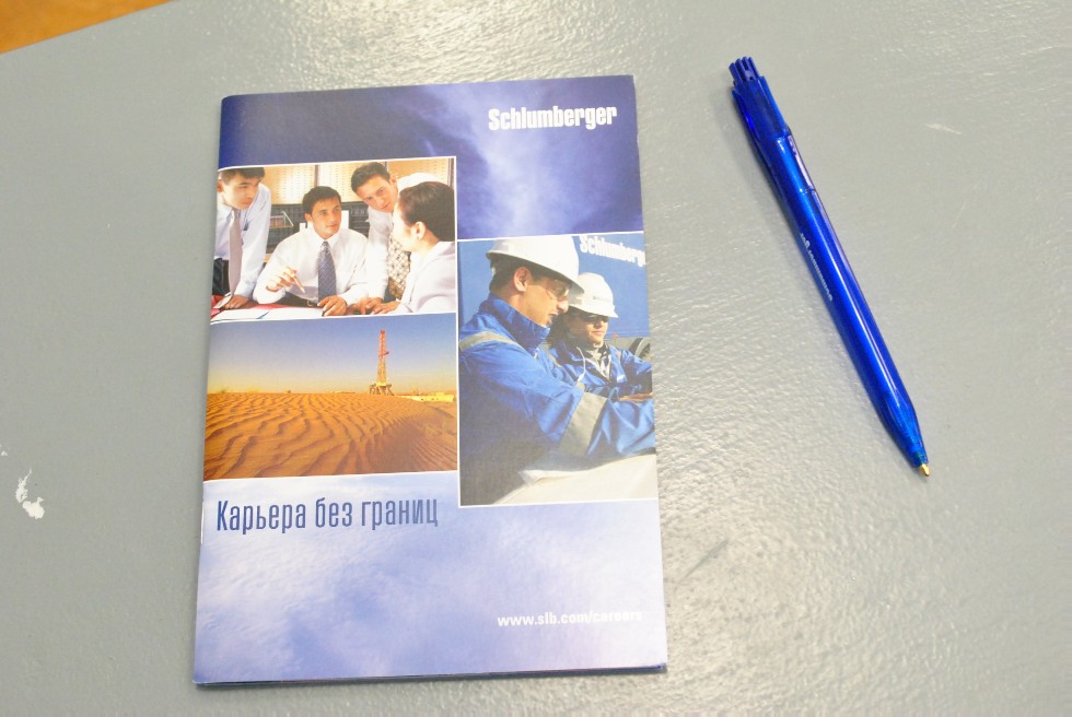 ������� �������� Schlumberger �� ���������� � ������ ������