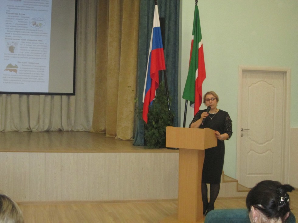 ��������� ��������  ���������� ������ ������������ �������� ����� � ����������  ��� ���������� ������ ����