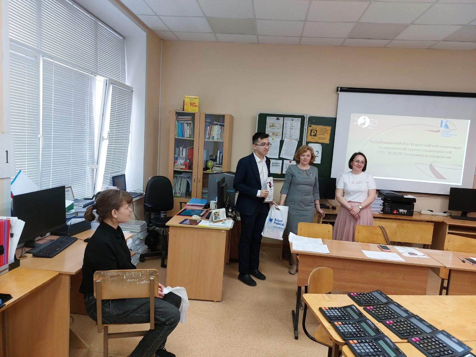 Доцент Янковская Д.Г. выступила экспертом Республиканского этапа Всероссийской олимпиады по укрупненной группе специальностей СПО 38.00.00 Экономика и управление Доцент Янковская Д.Г. выступила экспертом Республиканского этапа Всероссийской олимпиады по укрупненной группе специальностей СПО 38.00.00 Экономика и управление