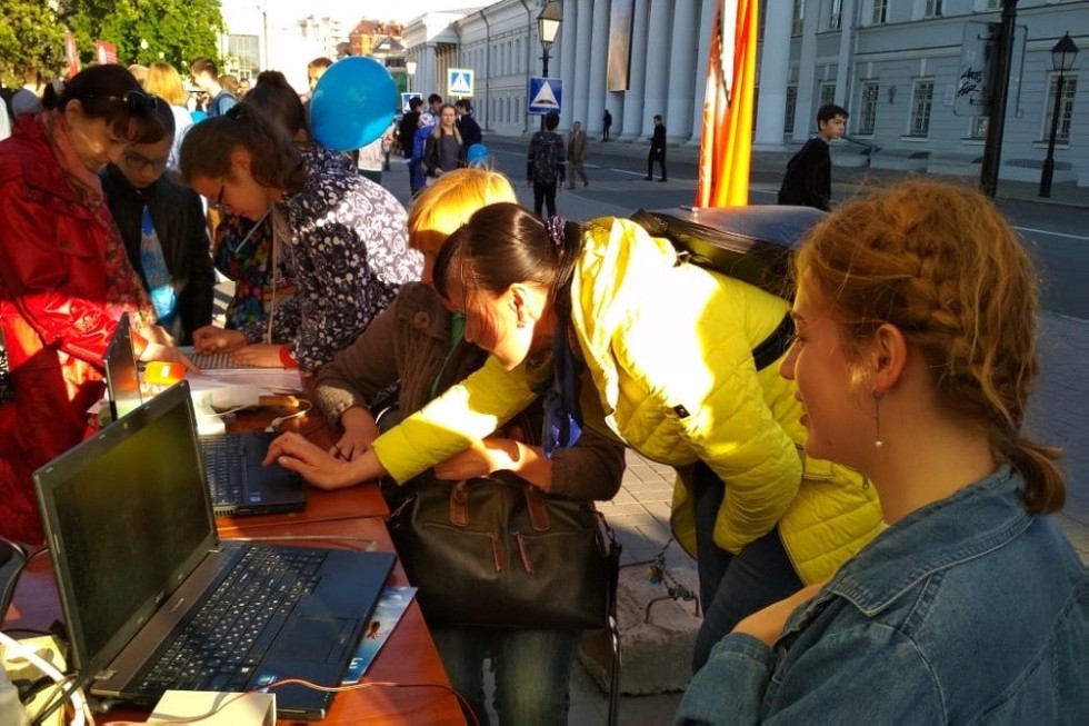 Преподаватели и студенты Елабужского института КФУ приняли участие в проекте 'РRО-Наука в КФУ' Преподаватели и студенты Елабужского института КФУ приняли участие в проекте 'РRО-Наука в КФУ'