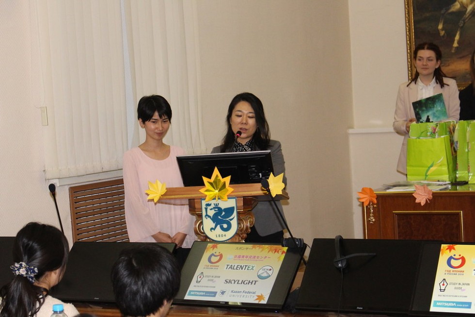 ��� ������� � ����� � ��������� ����� �� ����������� IX �������� ����������� 