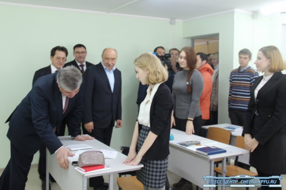 New building launched for KFU Institute of Naberezhnye Chelny