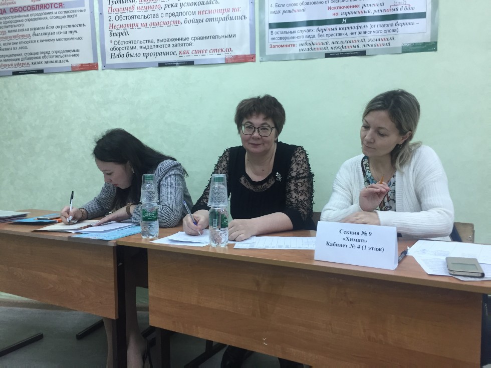 II ��������������� ������-������������ ����������� ? '������������ ������'