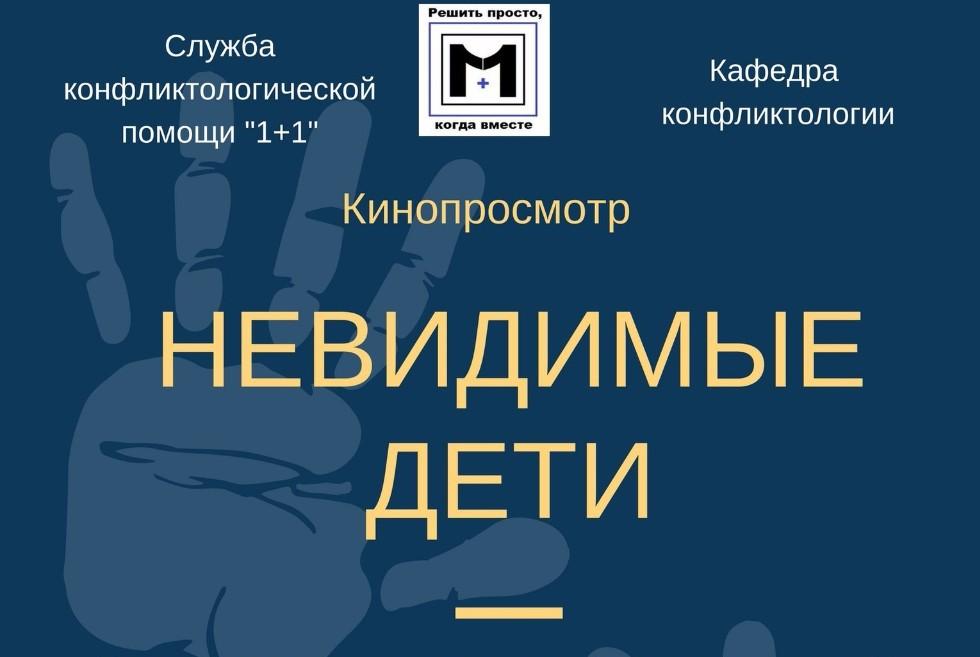 '��������� ����'