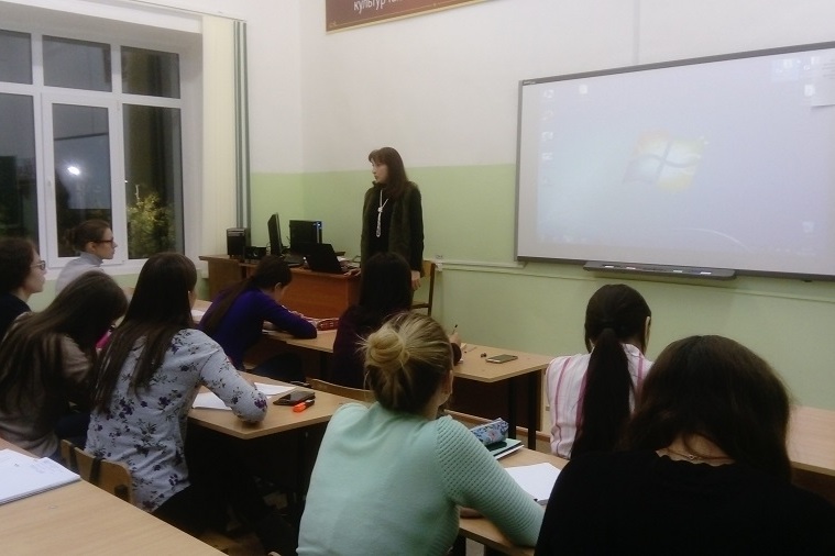 ��������� ����� �� ������