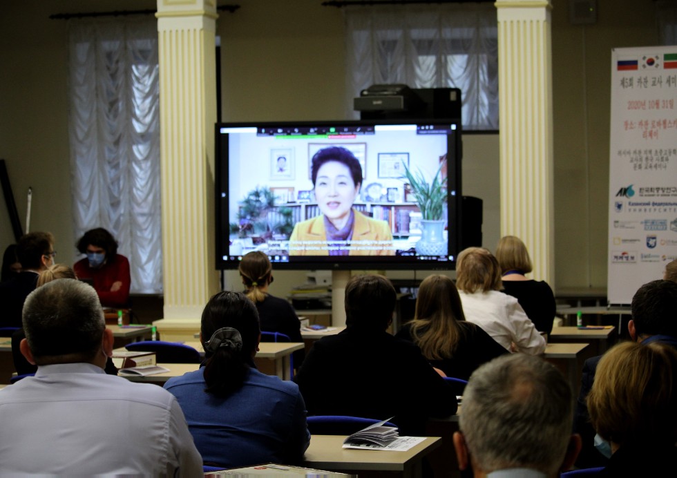 Татарстан-Корея: развитие школьного образования Татарстан-Корея: развитие школьного образования