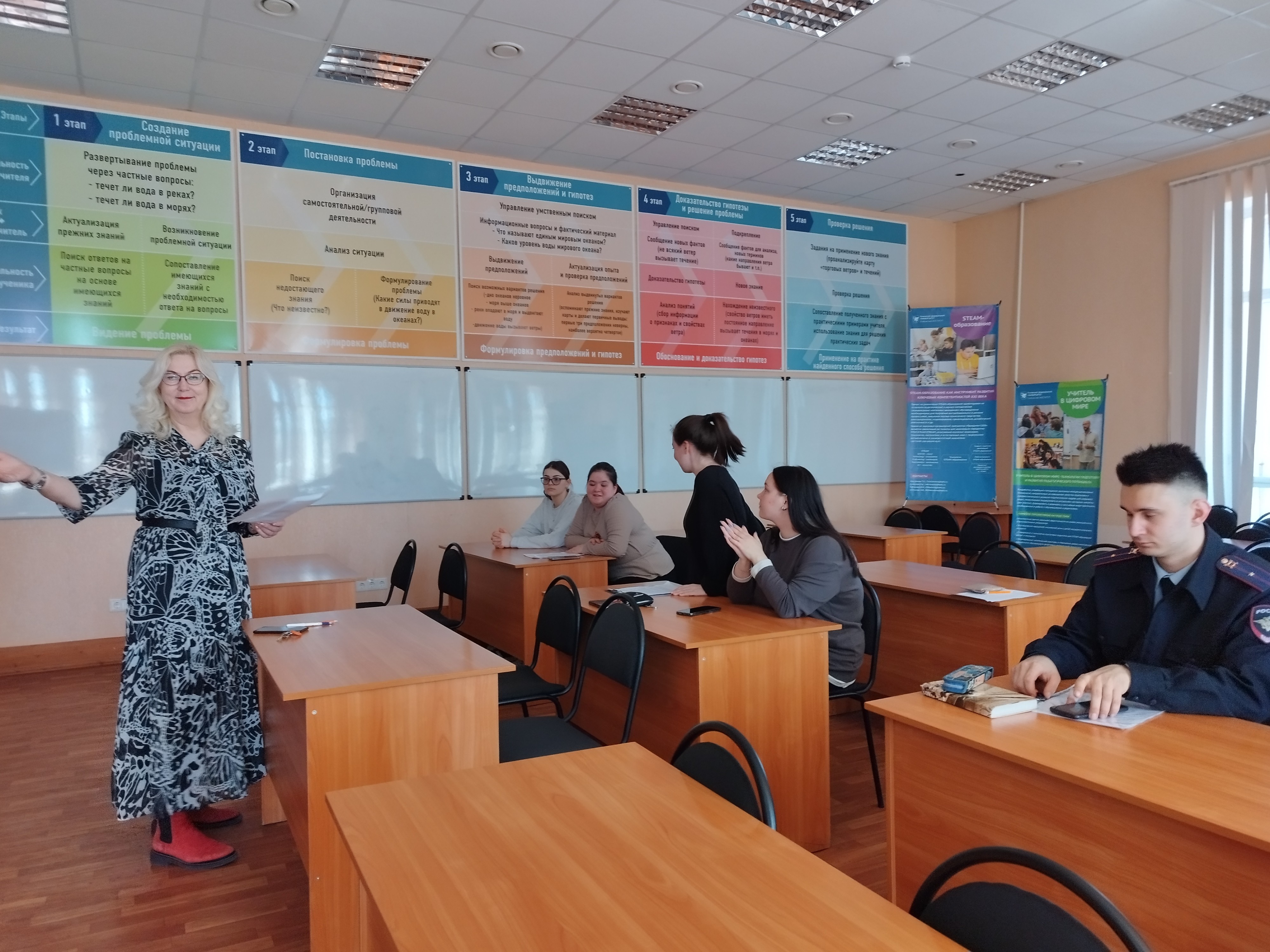 Проблемы педагогического образования обсудили студенты Елабужского института КФУ Проблемы педагогического образования обсудили студенты Елабужского института КФУ