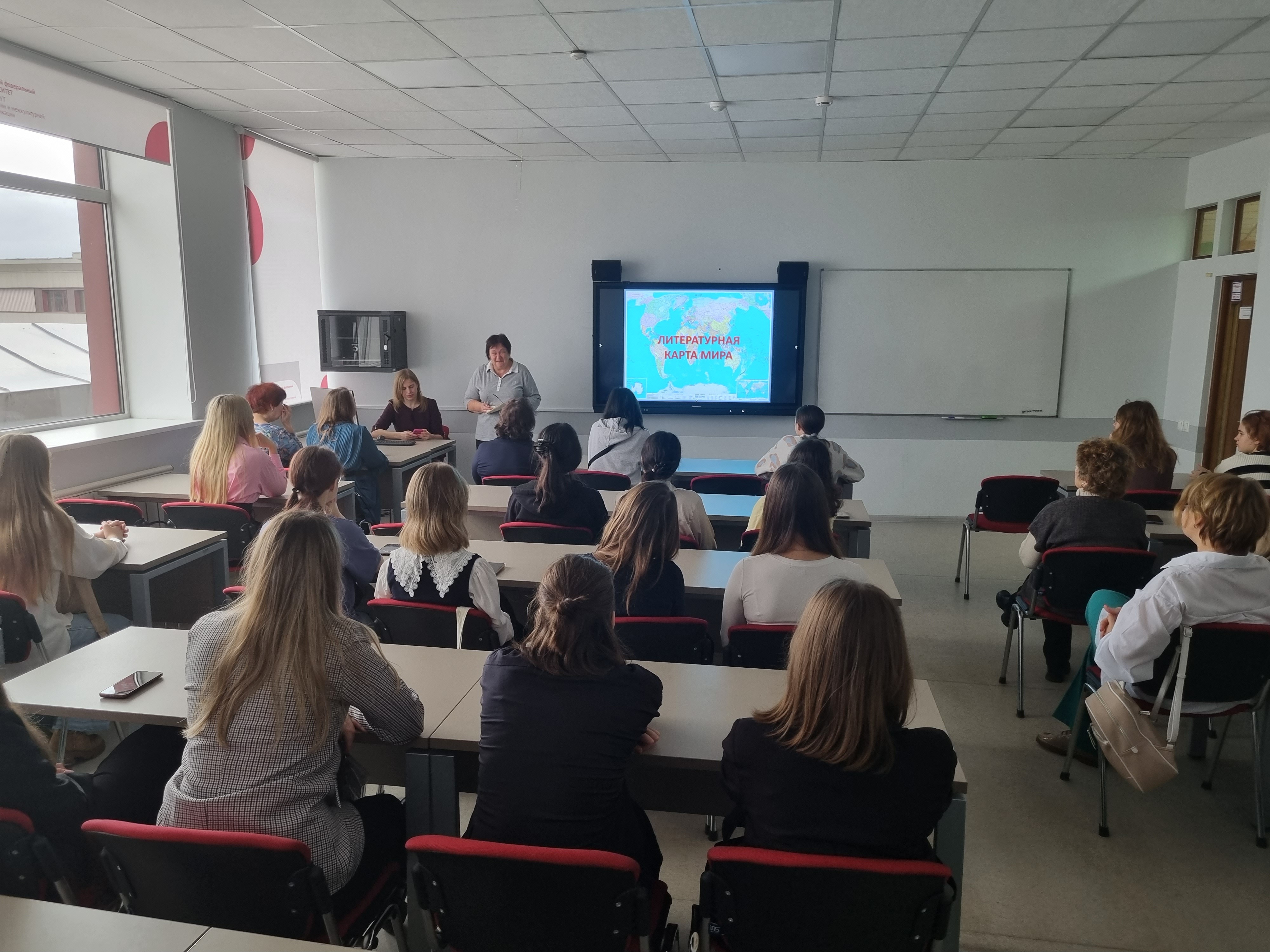 � ������ ����� ���������� ��������� � ������������� ������������ ��. �.�. ������� �� ������� ��������� ������-����� �� ����������� ������ � ����������