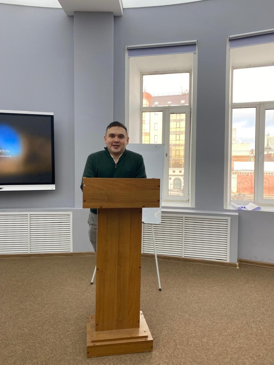 ��������� ������ '������������ �������� � ����������� ��������� �������� ��������������� �����������'