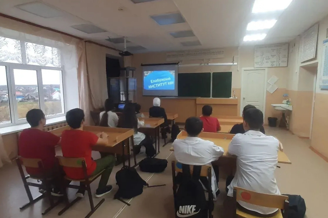 Профориентационные встречи прошли в Пермском крае Профориентационные встречи прошли в Пермском крае